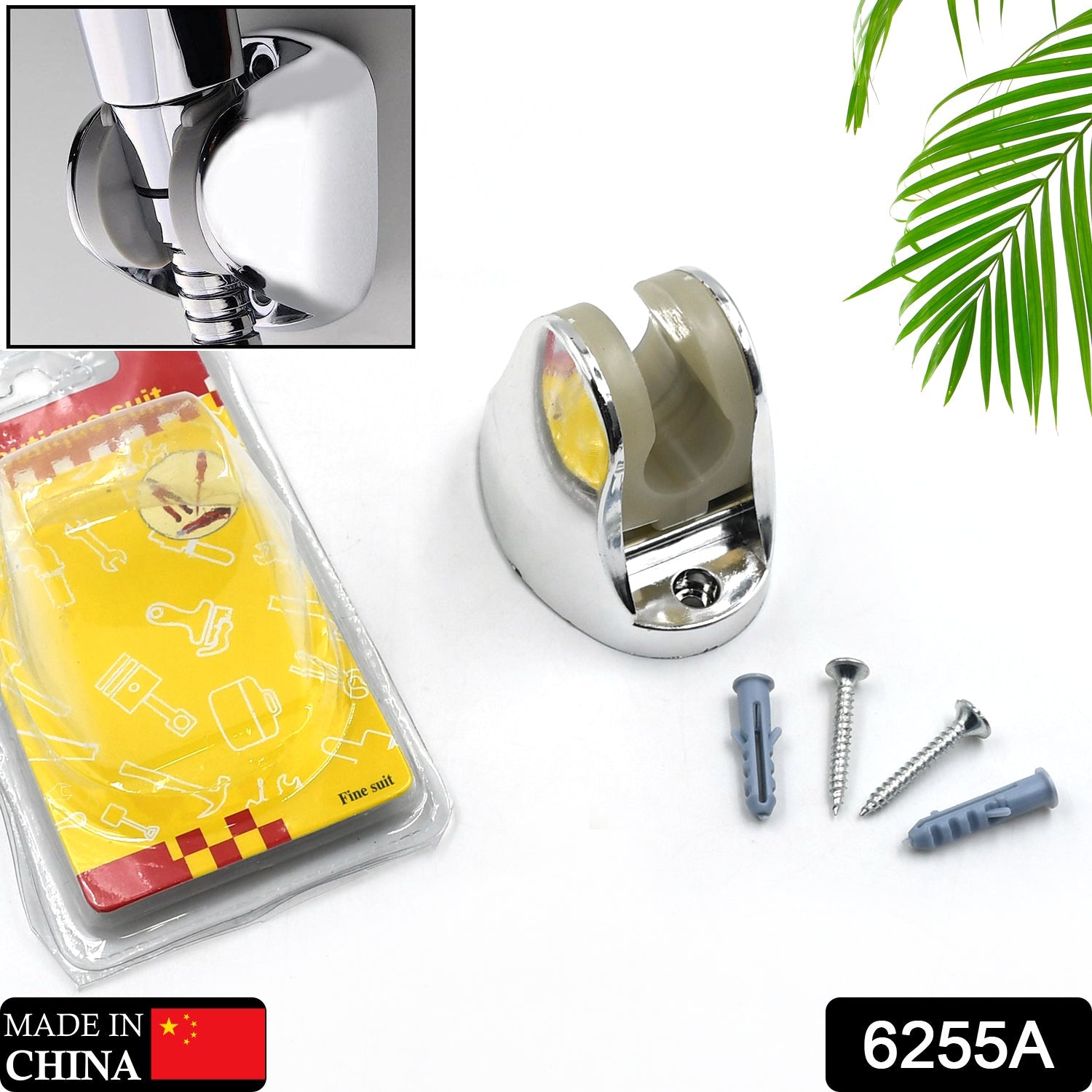 6255A Adjustable Hand Shower Holder with Fixing Screws Adjustable Bracket for Bathroom 6255A Adjustable Hand Shower Holder with Fixing Screws Adjustable Bracket for Bathroom